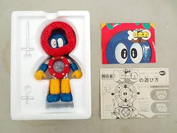 Amazon.co.jp: 美品 ポピー 超合金 バッテン ロボ丸 GB-94